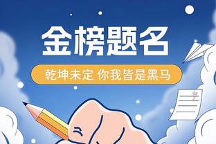 新利18娱乐官网登录截图0